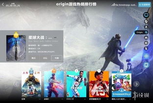 新游戏排行榜,精彩不容错过!(图1) 新游戏排行榜,精彩不容错过!(图1)