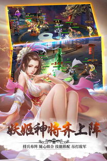 脱美女内衣游戏下载,一触即发!(图3) 脱美女内衣游戏下载,一触即发!(图3)