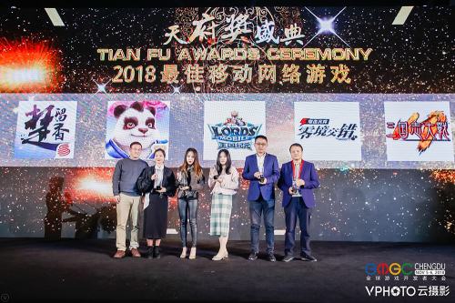 新游戏网络游戏2018,引领潮流的数字娱乐盛宴(图1) 新游戏网络游戏2018,引领潮流的数字娱乐盛宴(图1)