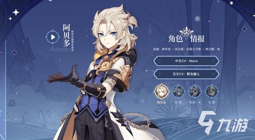 3a游戏壁纸,带你领略游戏魅力(图1) 3a游戏壁纸,带你领略游戏魅力(图1)