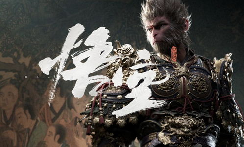 3a游戏壁纸,带你领略游戏魅力(图3) 3a游戏壁纸,带你领略游戏魅力(图3)