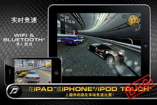 GMD变速齿轮免root (图1) GMD变速齿轮免root (图1)