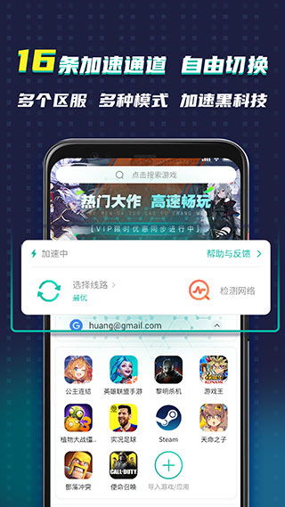 别样海外购app官网版 (图1) 别样海外购app官网版 (图1)