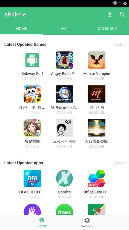 别样海外购app官网版 (图3) 别样海外购app官网版 (图3)