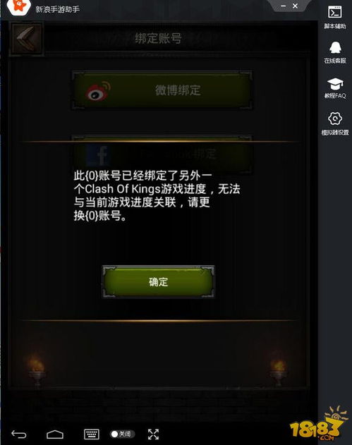 xboxgamepass游戏库app安卓版免费版下载安装 (图1) xboxgamepass游戏库app安卓版免费版下载安装 (图1)