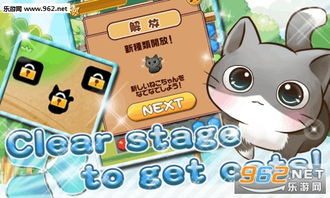 哥俩好双人跳游戏双人版 (图1) 哥俩好双人跳游戏双人版 (图1)