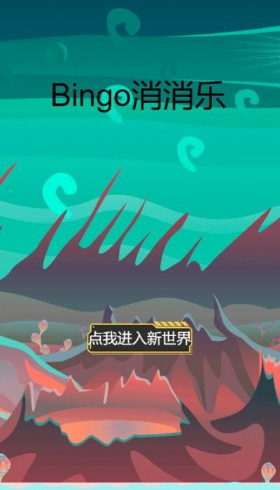 PapasHotDoggeriaToGo游戏手机版最新2024下载v1.1.2 (图1) PapasHotDoggeriaToGo游戏手机版最新2024下载v1.1.2 (图1)
