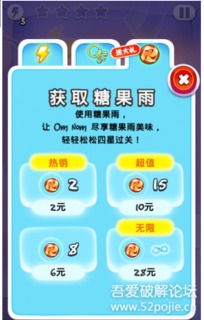 吾爱破解游戏盒子app安卓版下载 (图2) 吾爱破解游戏盒子app安卓版下载 (图2)