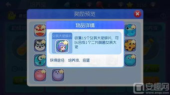 HumanWheel人类之轮最新游戏下载安装 (图1) HumanWheel人类之轮最新游戏下载安装 (图1)