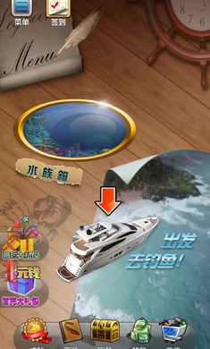 热血高校手机游戏安卓版免费下载1.0.30 (图2) 热血高校手机游戏安卓版免费下载1.0.30 (图2)