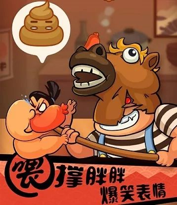 互相喂吃的游戏,互相喂吃的游戏体验记(图2) 互相喂吃的游戏,互相喂吃的游戏体验记(图2)