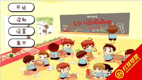 小游戏大全幼儿,小游戏大全幼儿篇(图1) 小游戏大全幼儿,小游戏大全幼儿篇(图1)