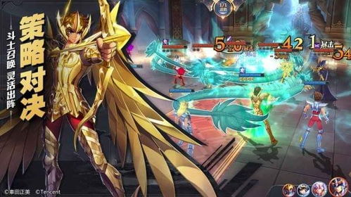 星矢类游戏,再战诸神(图3) 星矢类游戏,再战诸神(图3)