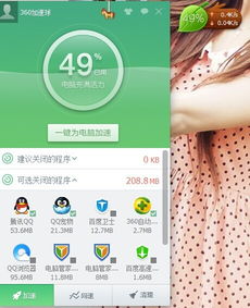 玩游戏为什么会卡,探寻流畅体验背后的技术挑战(图2) 玩游戏为什么会卡,探寻流畅体验背后的技术挑战(图2)