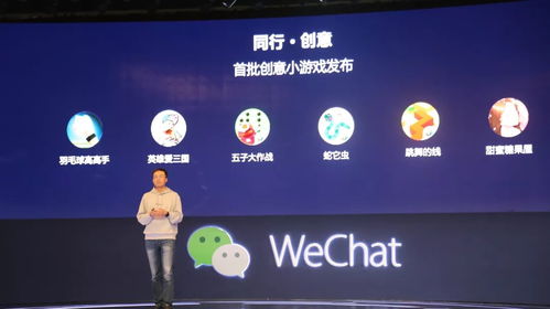 小游戏招募,招募勇敢冒险者加入神秘小游戏(图2) 小游戏招募,招募勇敢冒险者加入神秘小游戏(图2)