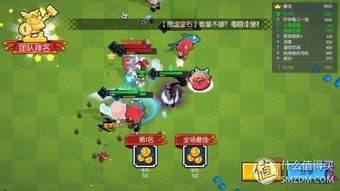 只玩一个游戏,尽享人生精彩(图2)