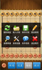 女主是戏精安卓下载 (图3) 女主是戏精安卓下载 (图3)