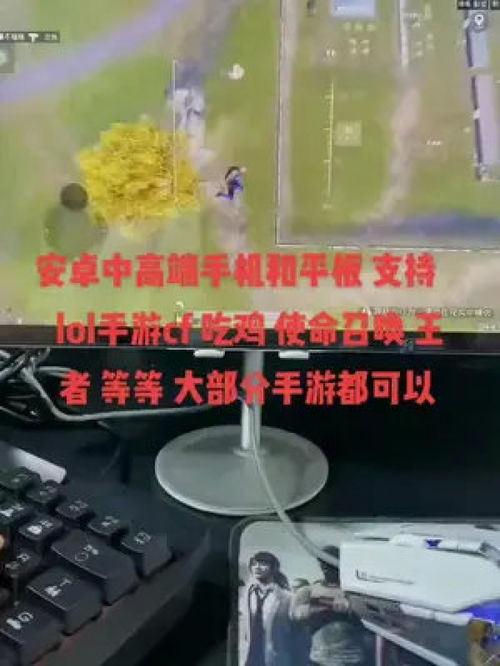 2144游戏盒子官网版 (图2) 2144游戏盒子官网版 (图2)