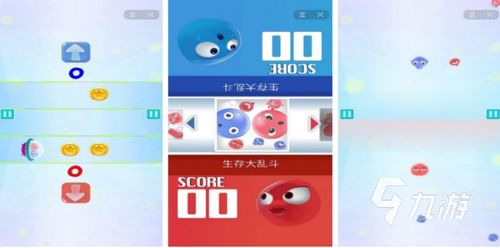 壁纸推荐大全 (图2)