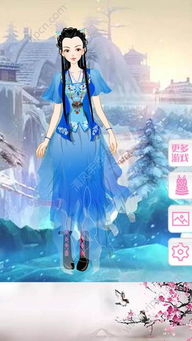 SecretsofCharmland魅力兰的秘密游戏中文版2024下载v1.204.2 (图1) SecretsofCharmland魅力兰的秘密游戏中文版2024下载v1.204.2 (图1)