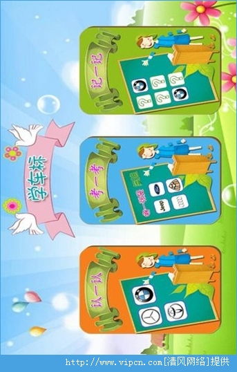 双标 [][][] 姐 (图1)