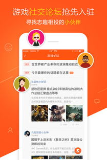 新浪游戏礼包,惊喜福利等你来拿!(图1) 新浪游戏礼包,惊喜福利等你来拿!(图1)
