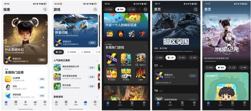 新游戏配置,新游戏配置引领未来游戏体验(图1) 新游戏配置,新游戏配置引领未来游戏体验(图1)