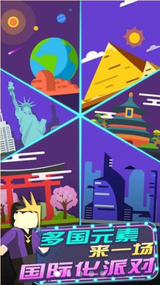 兄弟聚会游戏,游戏乐翻天(图1) 兄弟聚会游戏,游戏乐翻天(图1)
