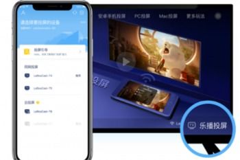 小桃的纠结安卓游戏 (图2) 小桃的纠结安卓游戏 (图2)