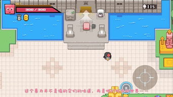 小众风游戏,小众风游戏带你领略别样游戏世界(图1)