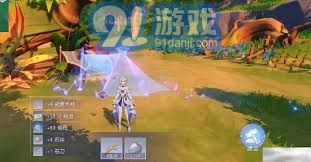 星雾游戏,探索未知星域的奇幻冒险之旅(图2) 星雾游戏,探索未知星域的奇幻冒险之旅(图2)