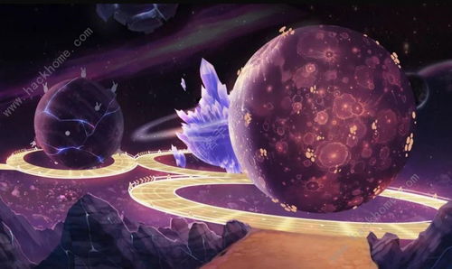 星雾游戏,探索未知星域的奇幻冒险之旅(图1) 星雾游戏,探索未知星域的奇幻冒险之旅(图1)