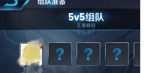 手机玩游戏语音软件,探索手机游戏语音软件的魅力(图1) 手机玩游戏语音软件,探索手机游戏语音软件的魅力(图1)