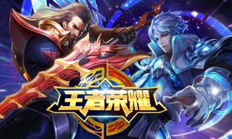 适合双人的手机游戏,探寻最适合双人的手机游戏世界(图3) 适合双人的手机游戏,探寻最适合双人的手机游戏世界(图3)