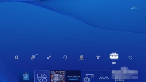 ps4游戏保存,探索数字世界的永恒记忆(图2) ps4游戏保存,探索数字世界的永恒记忆(图2)