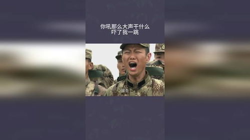 大声吼然后跳的游戏,释放激情的极限挑战游戏(图2) 大声吼然后跳的游戏,释放激情的极限挑战游戏(图2)
