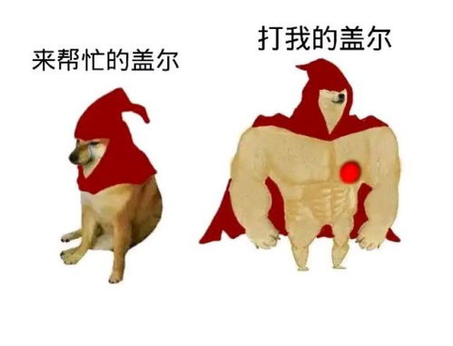 戒游戏的幽默说说,笑出腹肌的自律之旅(图3) 戒游戏的幽默说说,笑出腹肌的自律之旅(图3)