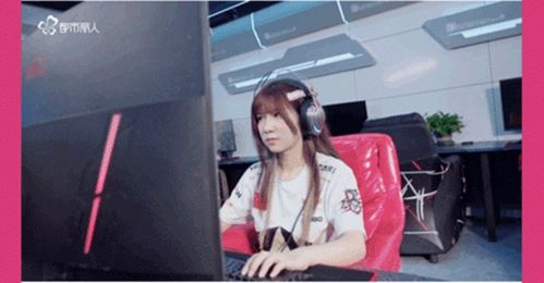 女生玩游戏菜,女生在游戏世界中的成长之旅(图3) 女生玩游戏菜,女生在游戏世界中的成长之旅(图3)