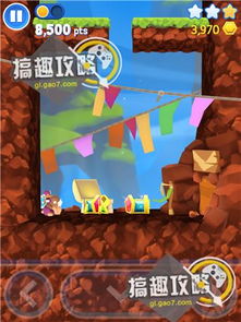 星光攻略游戏,揭秘游戏世界中的星辰大海(图1)