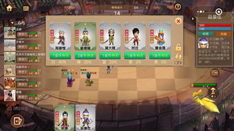 小游戏水浒,江湖风云再起(图1) 小游戏水浒,江湖风云再起(图1)