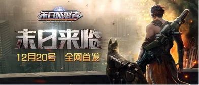 挑战性游戏在线观看,探索热门在线游戏直播的精彩瞬间(图1) 挑战性游戏在线观看,探索热门在线游戏直播的精彩瞬间(图1)