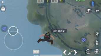 放逐游戏落地动不了,落地动弹不得的神秘之旅(图1) 放逐游戏落地动不了,落地动弹不得的神秘之旅(图1)