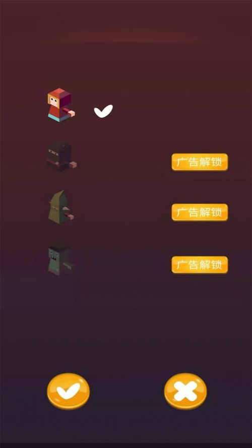 免费小说全集(安卓小说阅读器) (图2) 免费小说全集(安卓小说阅读器) (图2)