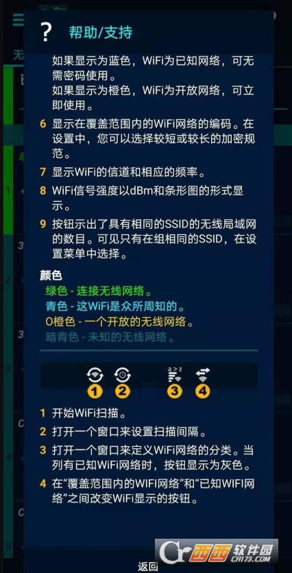UC浏览器荣耀Magic6定制版 (图1) UC浏览器荣耀Magic6定制版 (图1)