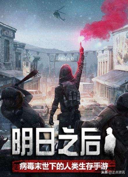 3a云游戏免费平台不用排队 (图3)