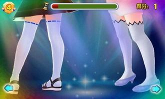 小桃的纠结安卓游戏 (图1) 小桃的纠结安卓游戏 (图1)