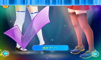 小桃的纠结安卓游戏 (图2) 小桃的纠结安卓游戏 (图2)