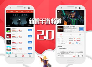 模糊壁纸 (图3) 模糊壁纸 (图3)