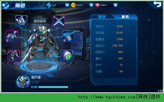 吾爱破解游戏盒子app安卓版下载 (图3) 吾爱破解游戏盒子app安卓版下载 (图3)