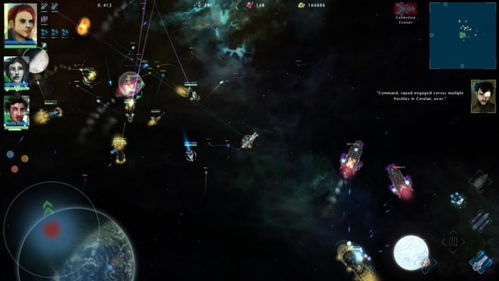 星际网站游戏,打造宇宙霸主传奇(图1) 星际网站游戏,打造宇宙霸主传奇(图1)